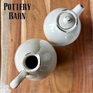 POTTERY BARN White Oil and Vinegar Set